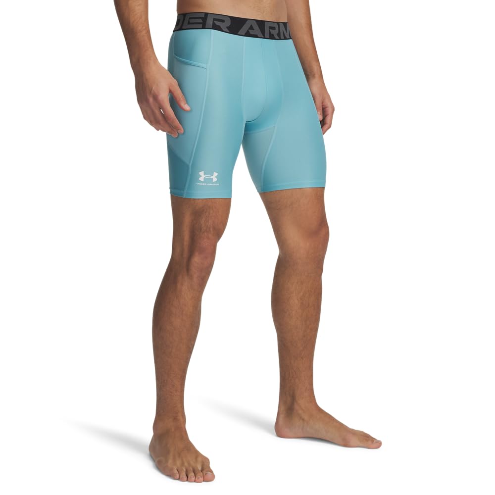 Under Armour Men's Armour Heatgear Compression Shorts