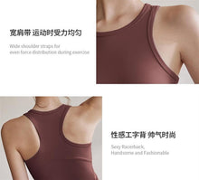 Women’s 2-Piece Slim-Fit Sleeveless Yoga Crop Top Set